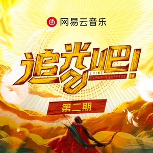 夫妻夜里看的AV
