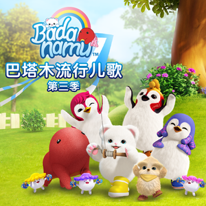 夫妻夜里看的AV
