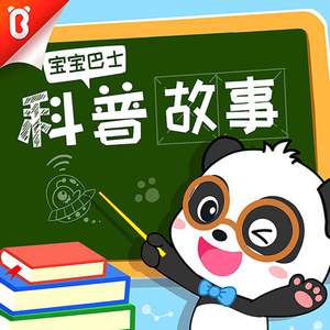 夫妻夜里看的AV
