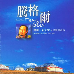 夫妻夜里看的AV
