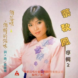 夫妻夜里看的AV
