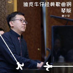 夫妻夜里看的AV
